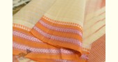 shop pure cotton narayanpet cotton checks Light Yellow saree