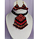 Handmade Bead jewelry ~ Black Necklace and earring set