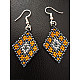 Handmade Bead jewelry ~ Earring- yellow & Grey