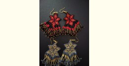 Handmade Bead Jewelry | Star Design Earring (Two Colour Options)