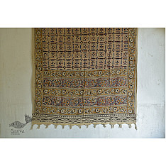 Rohini . रोहिणी ❀ Kalamkari Block Printed Cotton Dupatta - 9