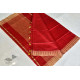 गोपी चंदन ❂ Mulberry Silk Saree with Temple Border ❂ A