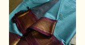 shop Cotton Silk - Woven Paithani Zari Border Saree  - Sky Blue