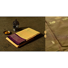 Gilded ~ Cotton Silk - Woven Paithani Zari Border Saree - Yellow with Purple Border