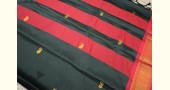 shop Cotton Silk - Woven Paithani Zari Border Saree - Red & Black