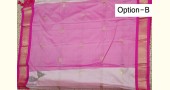 shop Cotton Silk - Woven Paithani Zari Border Saree - Pink