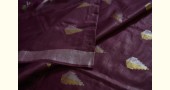 shop online kota silk plain brown saree