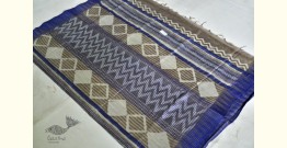 Bheeni . भीनी ❧ Handloom Mulberry Silk Dabu Printed Saree ☙ 1