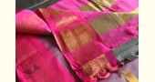 shop Cotton Silk - Woven Paithani Zari Border Saree - Grey
