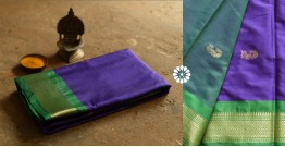 Gilded | Cotton Silk - Paithani Border Woven with Zari Saree 
