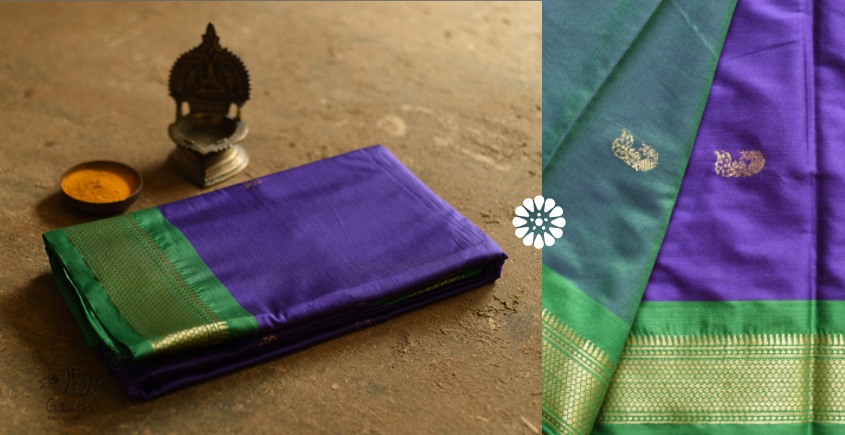 shop Cotton Silk - Woven Paithani Zari Border Saree - blue