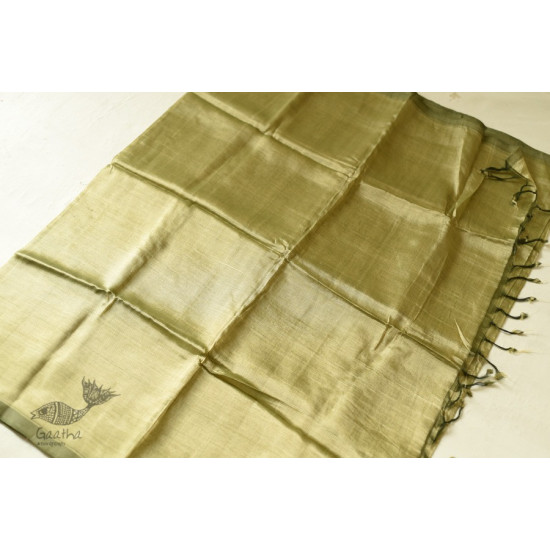 shop Mangalgiri Pattu Silk Saree With Pochampally Ikat Blouse Piece