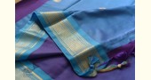 shop Cotton Silk - Woven Paithani Zari Border Saree