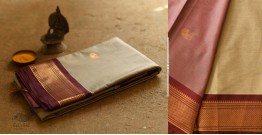 Gilded | Cotton Silk - Paithani Border Woven with Zari Saree - Grey