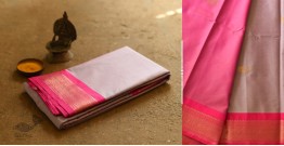 Gilded | Cotton Silk - Paithani Border Woven with Zari Saree - Purple & Pink