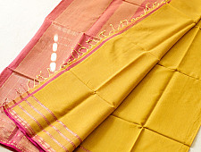 Pavitra . पवित्रा | Handloom Maheshwari Self Stripe Saree - Yellow