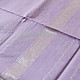 buy Handloom Silver Zari Border Maheshwari Silk Saree ~ Purple
