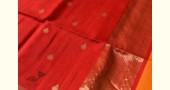 buy Handwoven Maheshwari silk sareeHandwoven Maheshwari Butta Saree - Yellow With Red Pallu