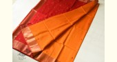 buy Handwoven Maheshwari silk sareeHandwoven Maheshwari Butta Saree - Yellow With Red Pallu