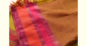 buy Handwoven Maheshwari Silk Saree With Resham Border and Kosa Pallu