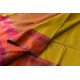 buy Handwoven Maheshwari Silk Saree With Resham Border and Kosa Pallu