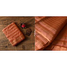 Pavitra . पवित्रा | Handwoven Maheshwari Silk Saree With Zari Border - Rose Gold Color