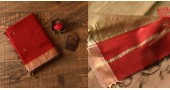 buy  Handwoven Maheshwari Red Saree With Golden Pallu 