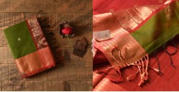 Pavitra . पवित्रा | Handwoven Maheshwari Saree - Mehandi Green with Red Pallu