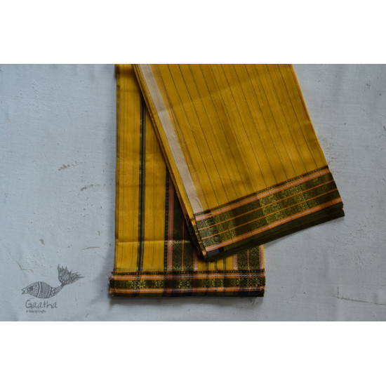 shop maheshwari cotton silk saree with zari border - light yellow