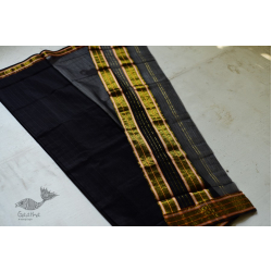 Indori Maheshwari saree ~ 1