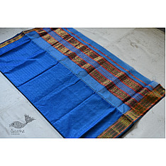 Indori Maheshwari saree ~ 2
