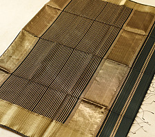 Pavitra . पवित्रा | Handloom Maheshwari Silk Dark Green Saree ~ Zari Stripes