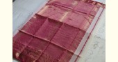 maheshwari handwoven silk white saree with pink border