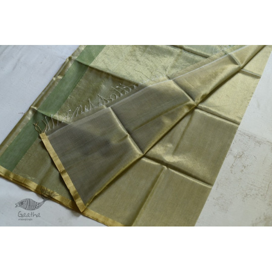 maheshwari handwoven silk light green saree with zari border