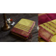 maheshwari handwoven silk saree with zari border