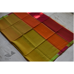 Maheshwari Silk Saree ~ 2A