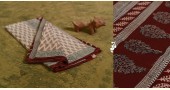 Hand Block Bagh Printed Pure Cotton saree With Red Pallu