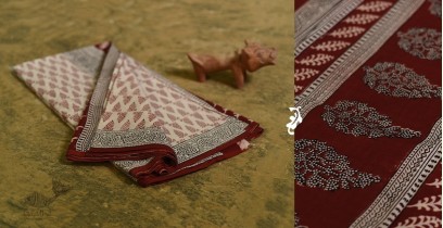 Bhagni . बाघनी - Bagh Printed Cotton Saree With Red Pallu