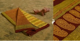 Bhagni . बाघनी - Bagh Printed Cotton Saree in Lemon Yellow Colour