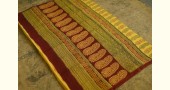Hand Block Bagh Printed Pure Cotton saree  in Lemon Yellow Colour