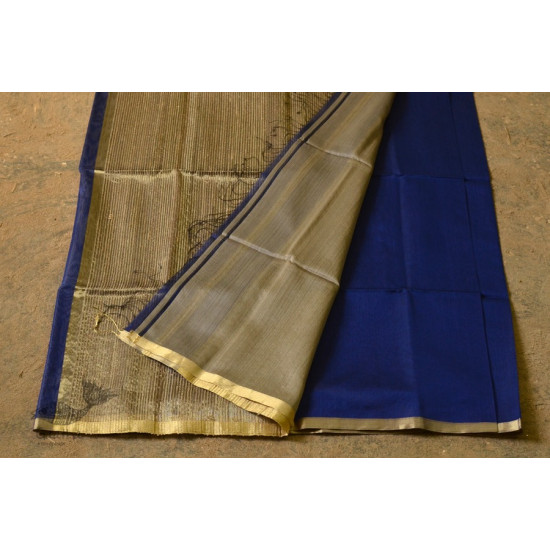 निरुपमा ☙ Maheshwari Sarees . Kosa Pallu ☙ 31{C}