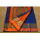 निरुपमा ☙ Maheshwari Sarees ☙ 32