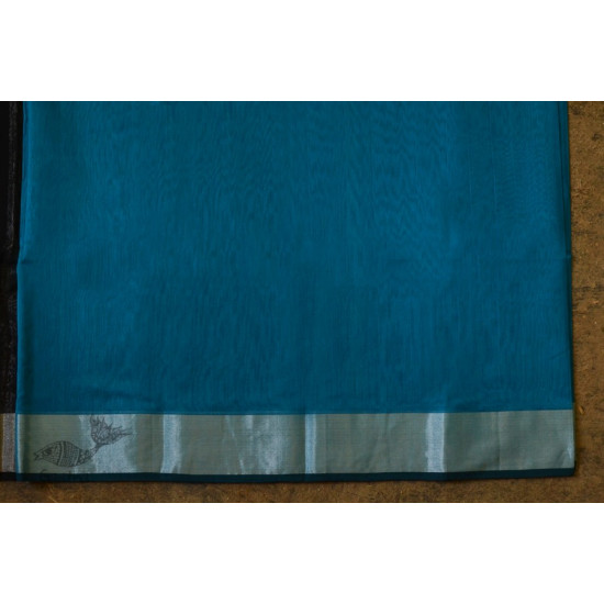 निरुपमा ☙ Maheshwari Sarees . Kosa Pallu ☙ 36{A}