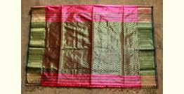 Ojovati ❢  Maheshwari ❢ Pure Silk Saree with Zari Border ❢ 3