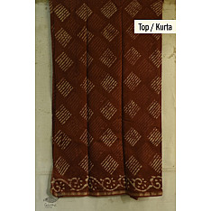 Batik Block Printed ♠ Chanderi Dress Material (Top+Bottom+Dupatta) - Brown