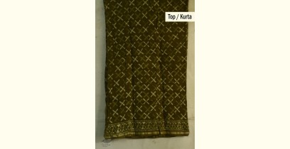 Batik Block Printed ♠ Chanderi Dress Material (Top+Bottom+Dupatta) - Dark Green