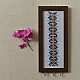 buy Soof Hand Embroidered - Hanging Key Holder