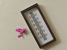 Soof | Hand Embroidered ~ Serving Tray