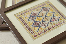 Soof | Hand Embroidered ~ Wall Hanging Frame ( Single Frame)