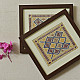 buy Soof Hand Embroidered - Wall Hanging Frame